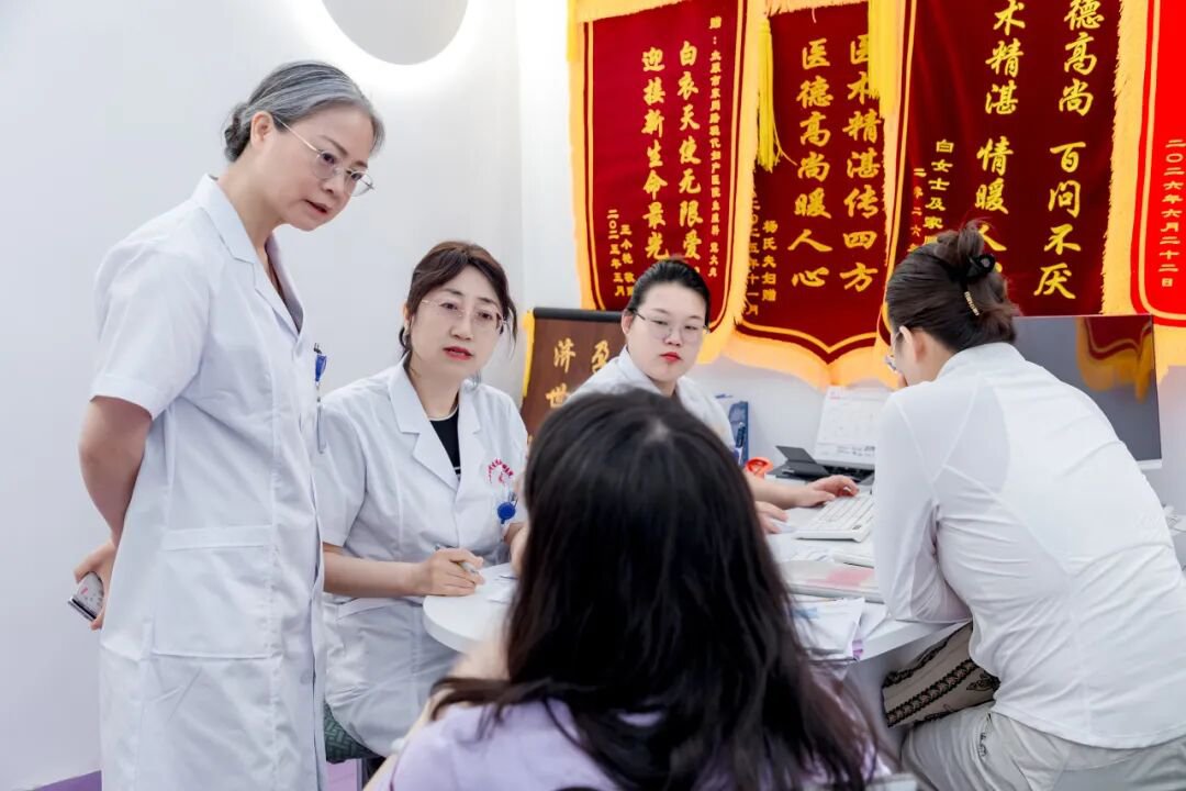 没想到真正拖后腿的竟然是它！揪出“真凶”后，迎来双胎男宝！