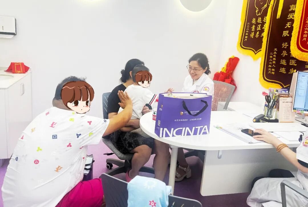 【明亮榜·好孕喜报】从包头到太